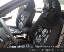 【東莞市車(chē)飾屋汽車(chē)用品】?jī)r(jià)格,廠家,圖片,座墊,阜南縣車(chē)仕寶汽車(chē)座墊廠 -