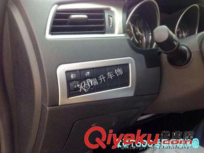 眾泰T600 水杯架飾圈 燈控飾圈 高音喇叭飾圈 中控飾圈 內飾改裝-瑞安市瑞升金屬材料提供眾泰T600 水杯架飾圈 燈控飾圈 高音喇叭飾圈 中控飾圈 內飾改裝的相關介紹、產品、服務、圖片、價格瑞安市瑞升金屬材料、汽車用品;金屬制品;金屬材料