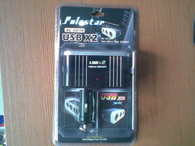 點火器02-東營世紀緣-東營世紀緣汽車用品、東營汽車用品批發(fā)、東營汽車美容、汽車用品、汽車裝飾、汽車美容、汽車用品批發(fā)、汽車服務(wù)連鎖、東營汽車裝飾、東營汽車裝飾用品、汽車美容養(yǎng)護產(chǎn)品、3M鈦金高隔熱太陽膜、廣東清欣