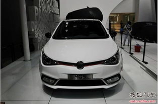 安陽(yáng)市榮鑫達(dá)汽車銷售服務(wù)有限公司——全方位汽車裝飾服務(wù)