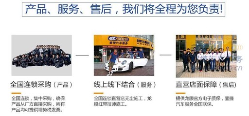 石家莊壹捷橋西店 為您的寶馬X3貼上進口強生汽車玻璃膜，盡享專業汽車裝飾服務